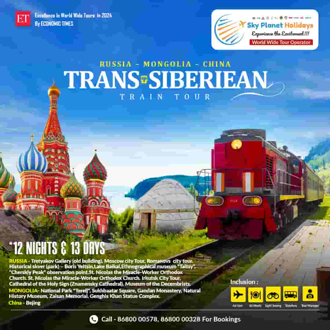 Trans-Siberian Train Tour Packages